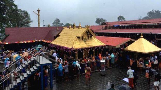sabarimala