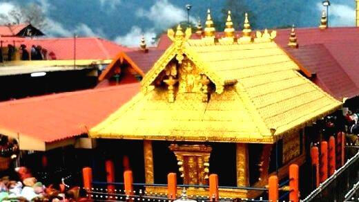 sabarimala