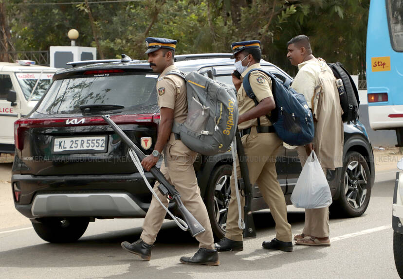 Kerala Kaumudi Photo Gallery