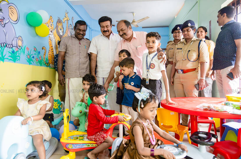 Kerala Kaumudi Photo Gallery