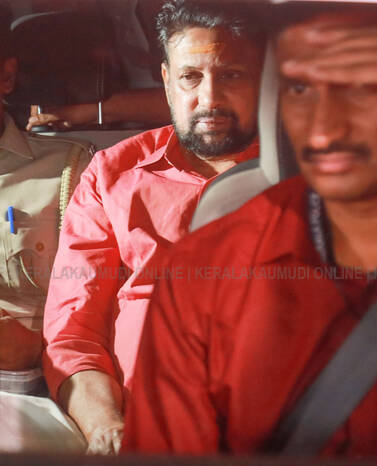 Kerala Kaumudi Photo Gallery