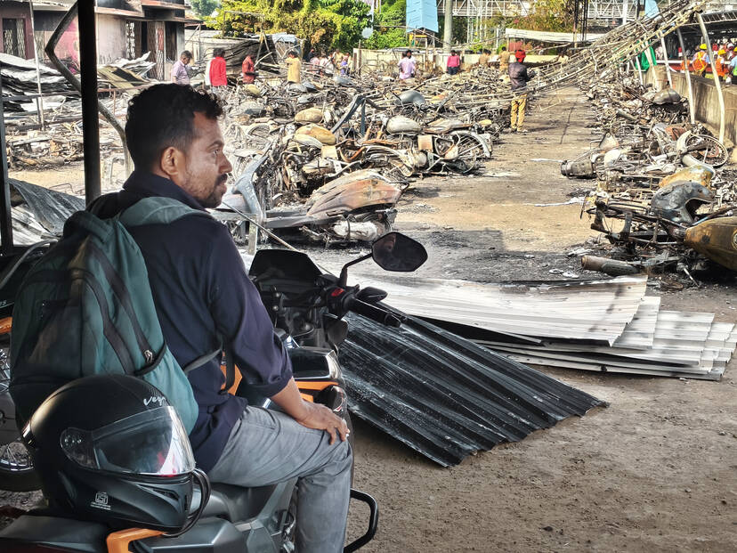 Kerala Kaumudi Photo Gallery