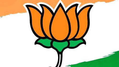 bjp