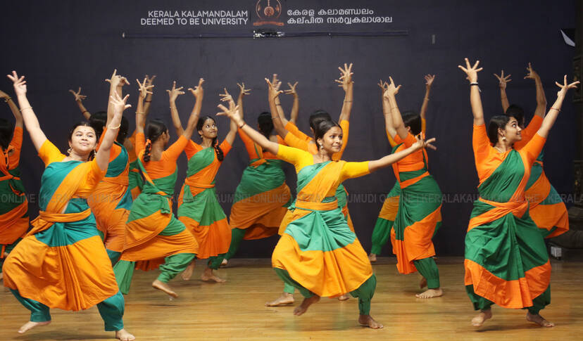 Kerala Kaumudi Photo Gallery