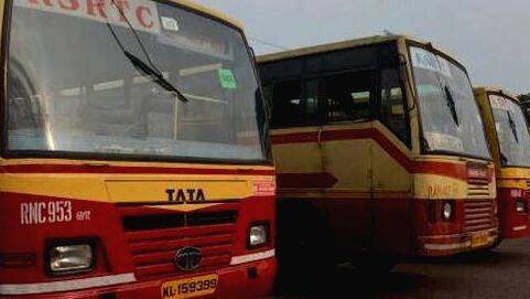 ksrtc-strike