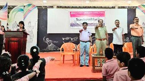 bharatheeya-vidyapeetam