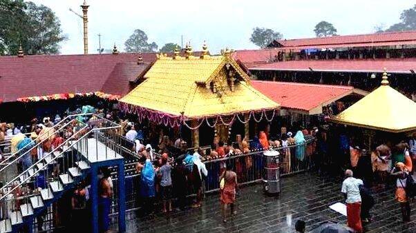 sabarimala