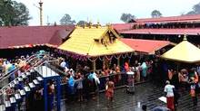 sabarimala