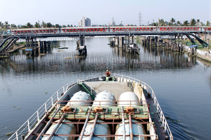 Kerala Kaumudi Photo Gallery