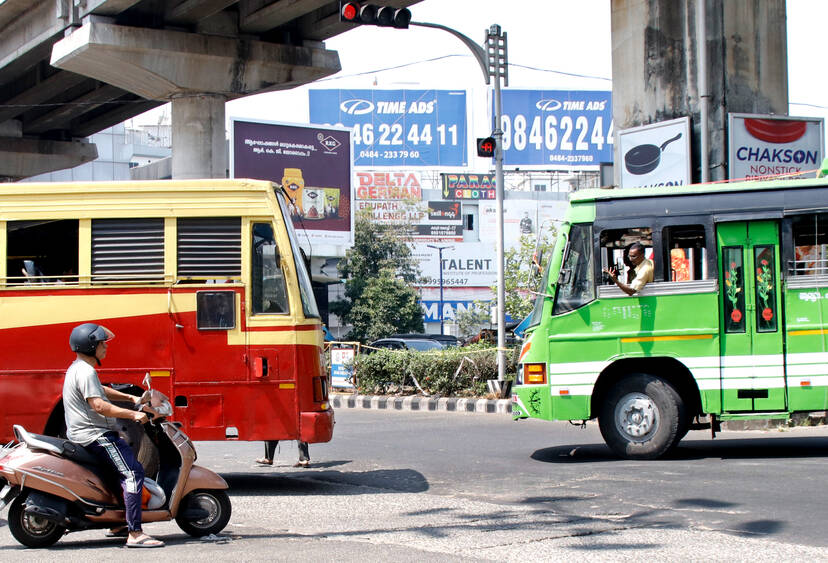 Kerala Kaumudi Photo Gallery