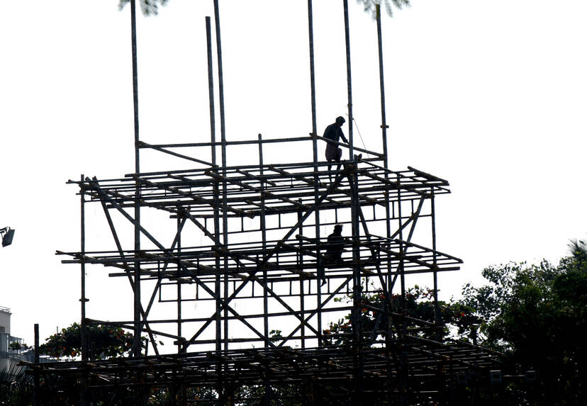 Kerala Kaumudi Photo Gallery