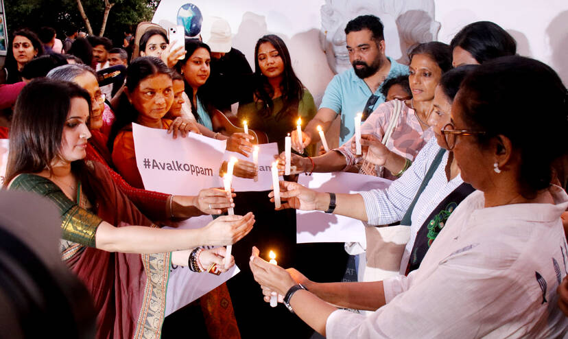 Kerala Kaumudi Photo Gallery