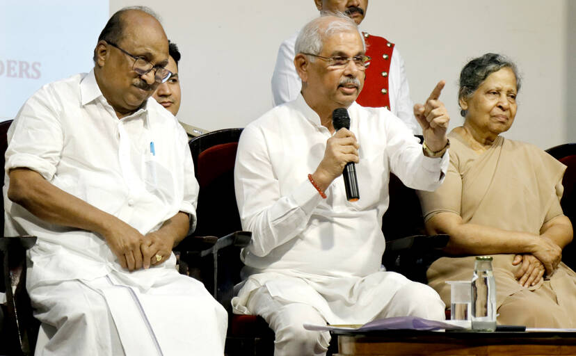 Kerala Kaumudi Photo Gallery