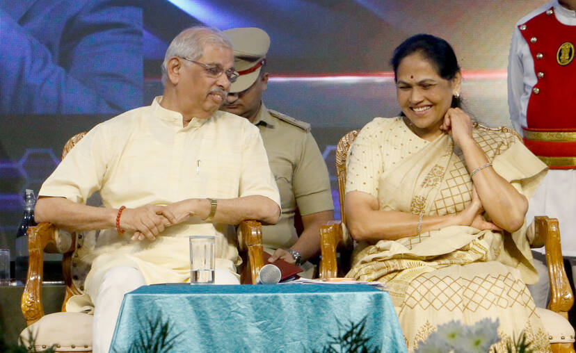 Kerala Kaumudi Photo Gallery