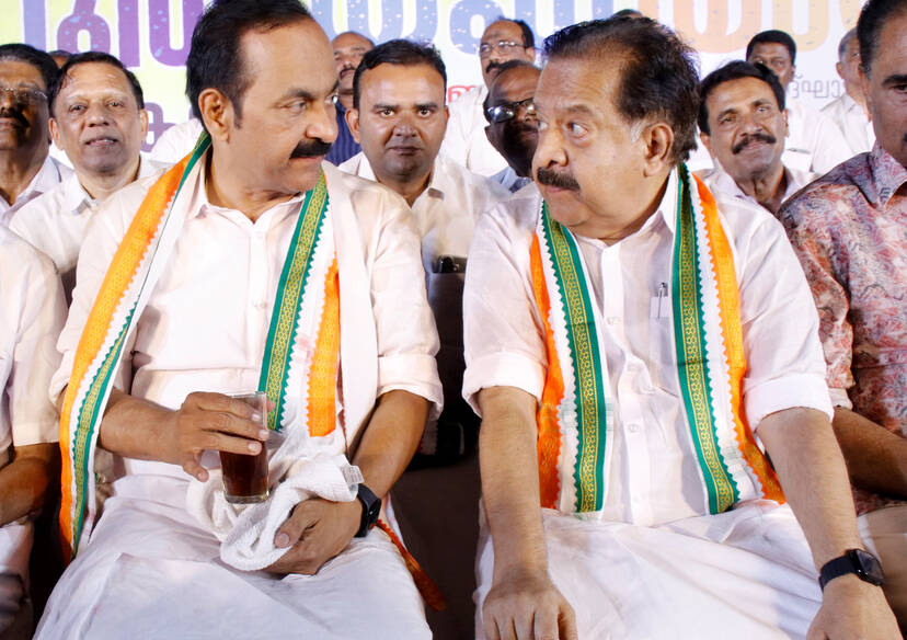 Kerala Kaumudi Photo Gallery