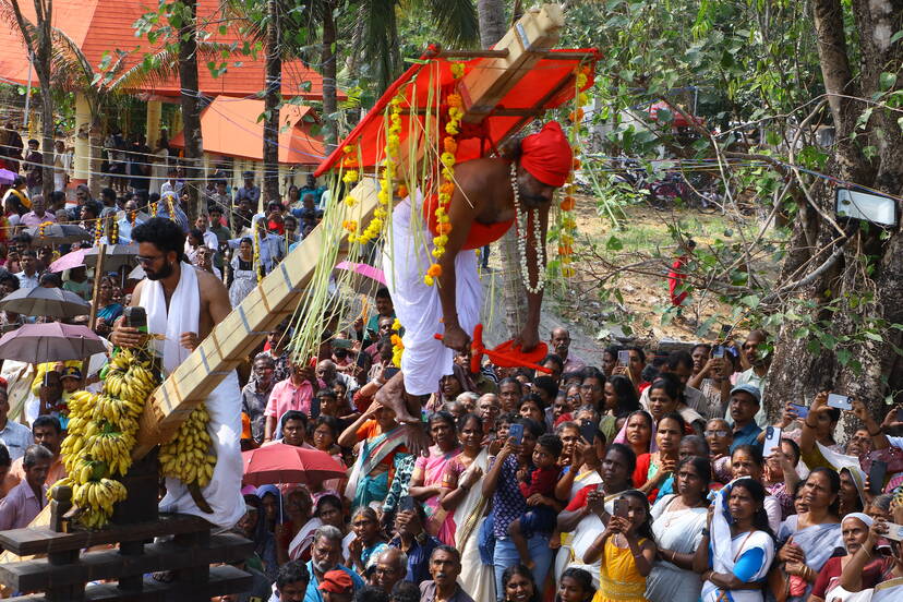 Kerala Kaumudi Photo Gallery