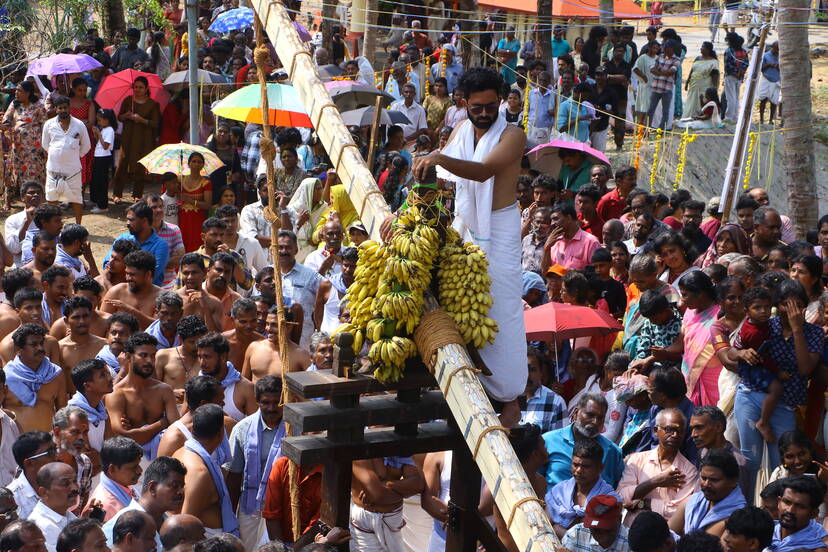 Kerala Kaumudi Photo Gallery