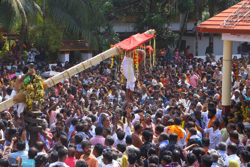 Kerala Kaumudi Photo Gallery