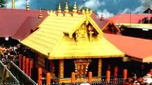 sabarimala
