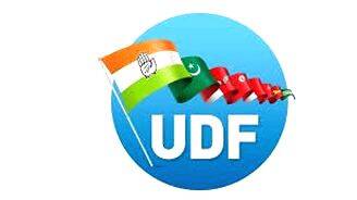 udf