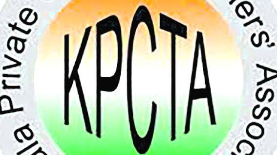 kpcta