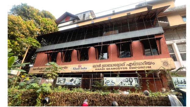 khadi-
