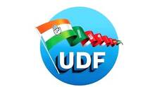 udf