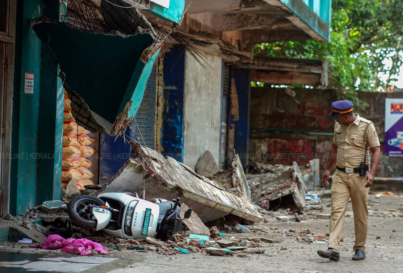 Kerala Kaumudi Photo Gallery