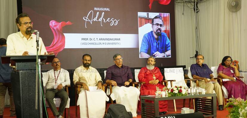 Kerala Kaumudi Photo Gallery