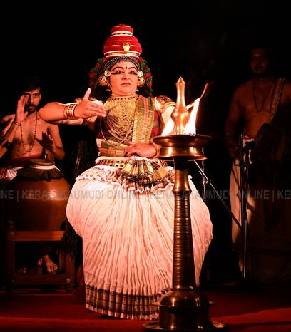 Kerala Kaumudi Photo Gallery