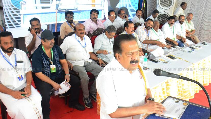 Kerala Kaumudi Photo Gallery