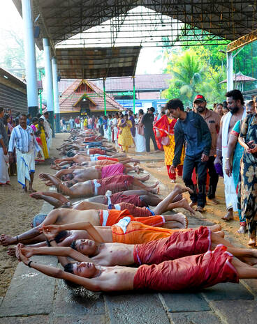 Kerala Kaumudi Photo Gallery