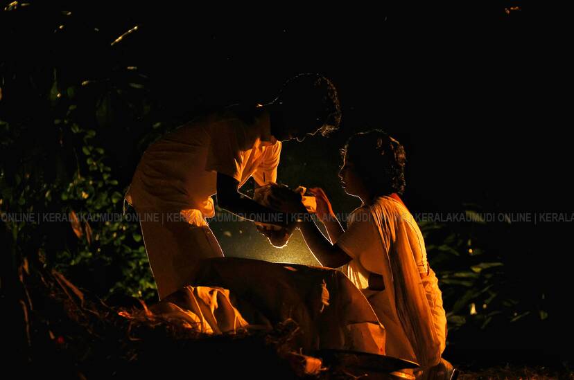 Kerala Kaumudi Photo Gallery