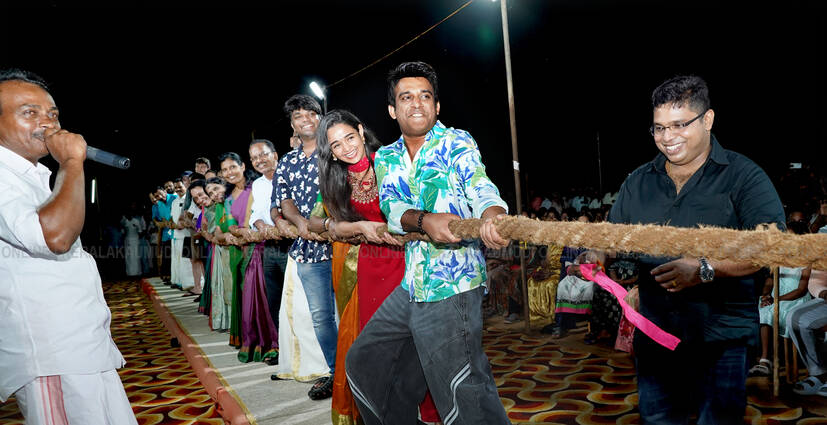 Kerala Kaumudi Photo Gallery