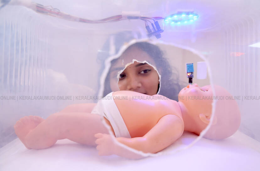 Kerala Kaumudi Photo Gallery