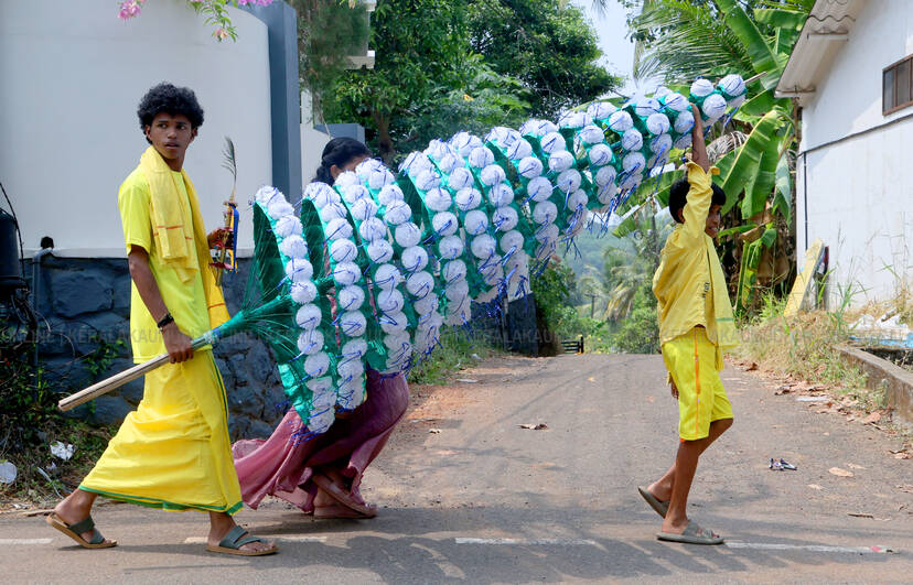 Kerala Kaumudi Photo Gallery