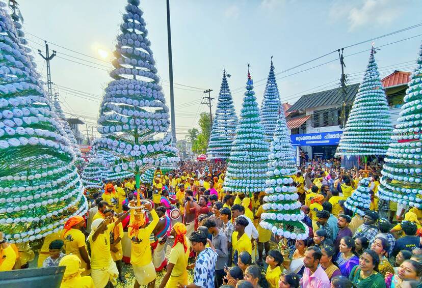 Kerala Kaumudi Photo Gallery