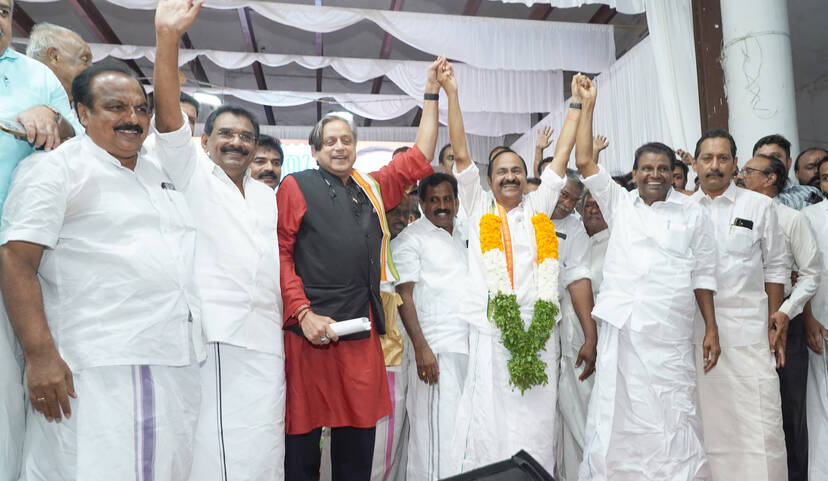 Kerala Kaumudi Photo Gallery