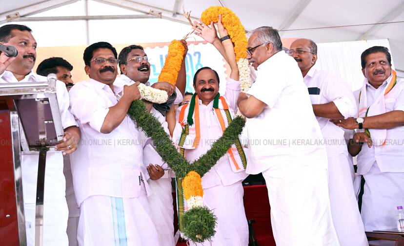 Kerala Kaumudi Photo Gallery