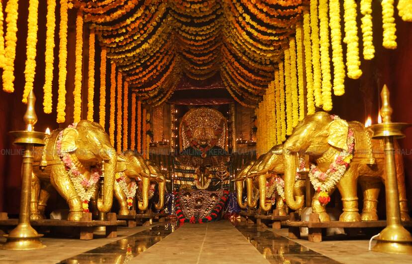 Kerala Kaumudi Photo Gallery