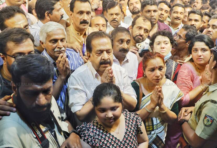 Kerala Kaumudi Photo Gallery