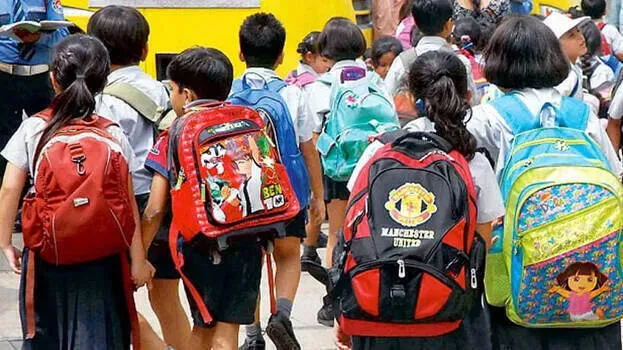 students students
