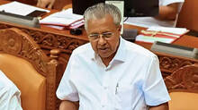 pinarayi-vijayan-says-the-central-governments-budget-is-disappointing-for-kerala