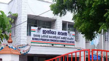 three-parliament-members-from-kerala-to-contest-in-assembly-polls