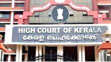 kerala-high-court-ask--center-to-conduct-feasability-study-for-aiims