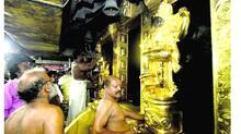 sabarimala