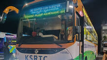 ksrtcs-new-bus-have-some-problem