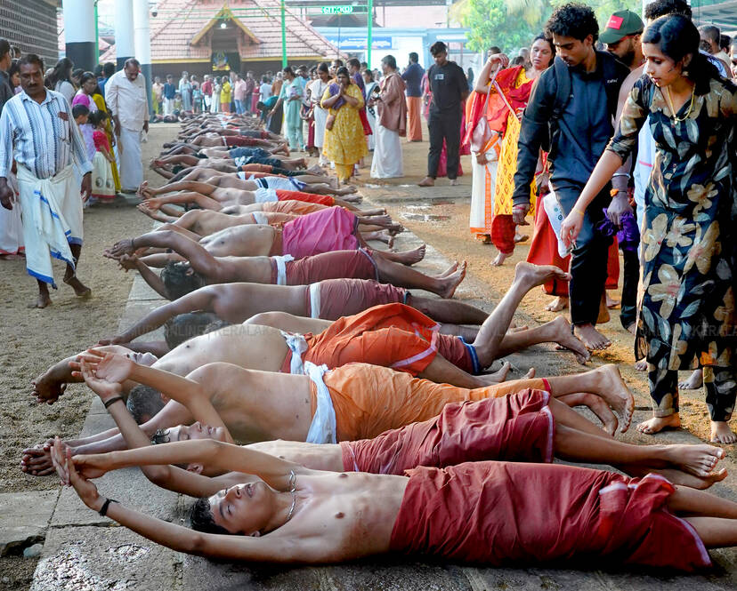 Kerala Kaumudi Photo Gallery