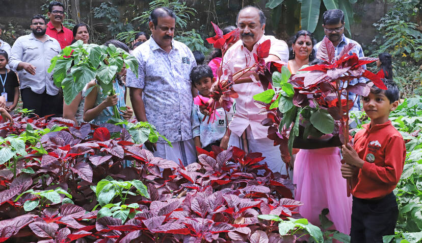 Kerala Kaumudi Photo Gallery
