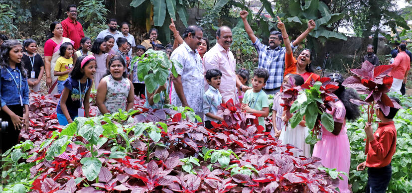 Kerala Kaumudi Photo Gallery